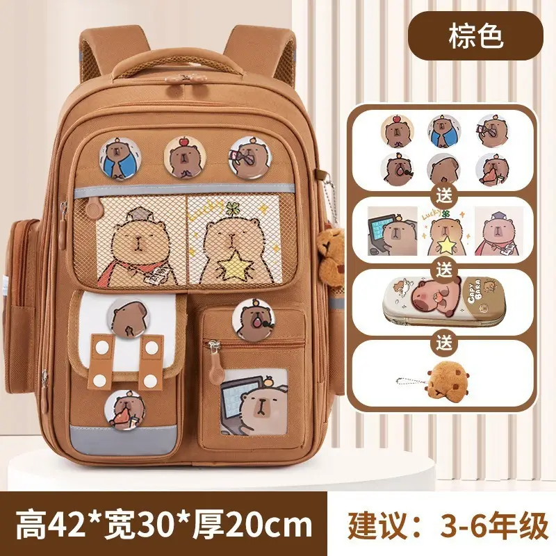 Schoolbags for Primary School Students, Boys and Girls in Grades 1, 2, and 6, Cartoon Spine-Protecting and Weight-Reducing Backpacks for Children Aged 6-12 Years Old