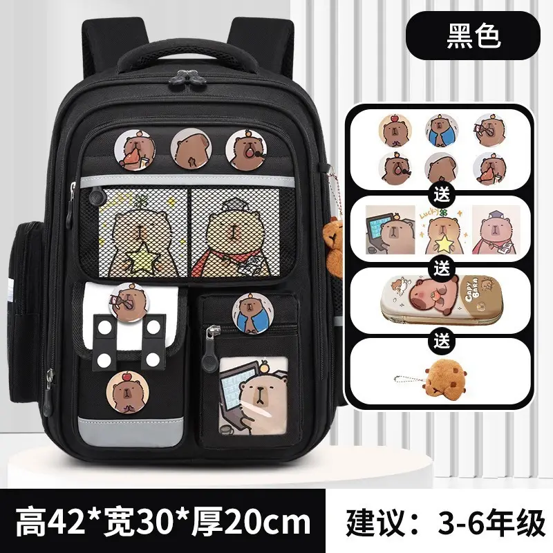 Schoolbags for Primary School Students, Boys and Girls in Grades 1, 2, and 6, Cartoon Spine-Protecting and Weight-Reducing Backpacks for Children Aged 6-12 Years Old