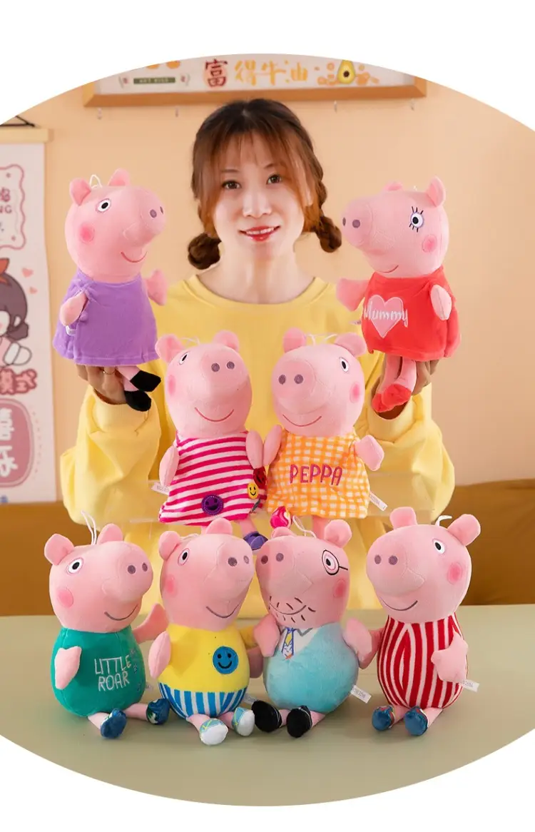 Peppa Pig Plush Toy Cross-Border Foreign Trade Peppa Pig Doll Pillow Comfort Pig Doll Gift for Children — feature 7