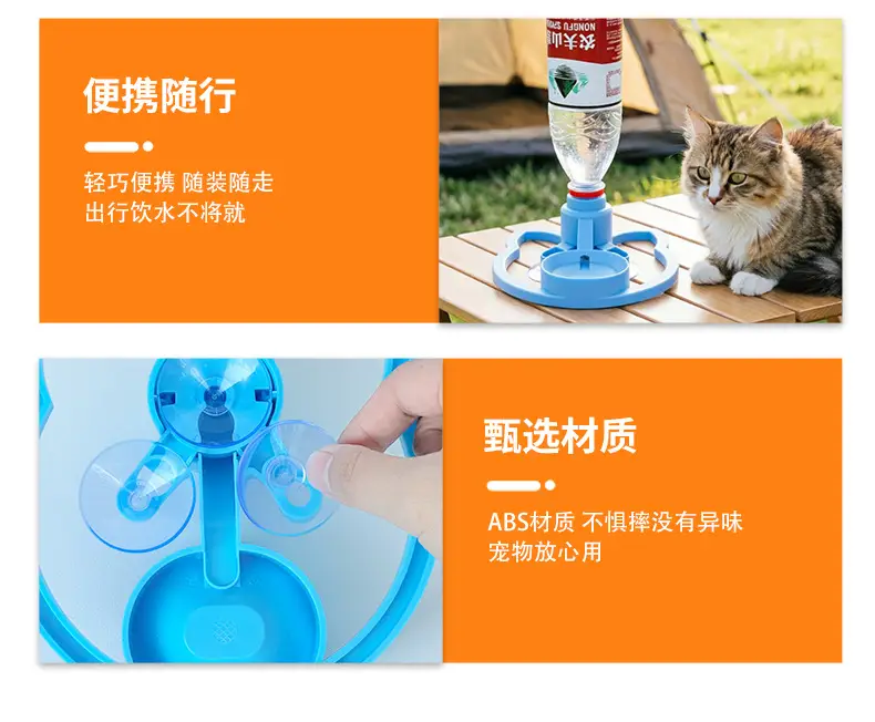 Cat Water Dispenser, Pet Automatic Water Dispenser, Filter-Free, Non-Electric, Automatic Water Bowl, New Model Water Dispenser in Stock — feature 11