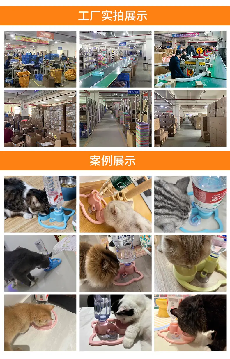 Cat Water Dispenser, Pet Automatic Water Dispenser, Filter-Free, Non-Electric, Automatic Water Bowl, New Model Water Dispenser in Stock — feature 17