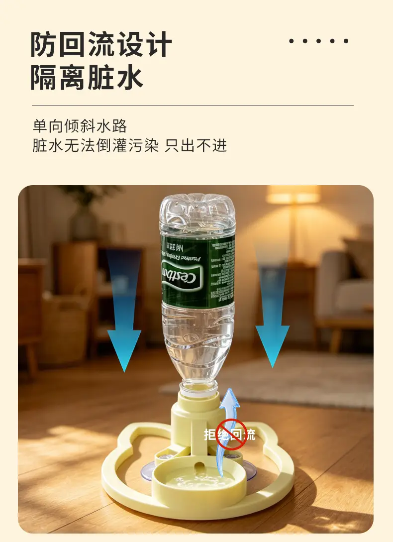 Cat Water Dispenser, Pet Automatic Water Dispenser, Filter-Free, Non-Electric, Automatic Water Bowl, New Model Water Dispenser in Stock — feature 8