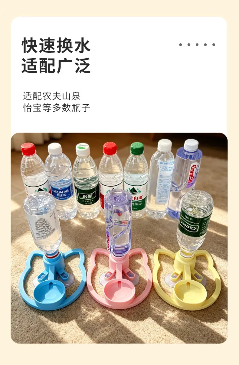 Cat Water Dispenser, Pet Automatic Water Dispenser, Filter-Free, Non-Electric, Automatic Water Bowl, New Model Water Dispenser in Stock — feature 9