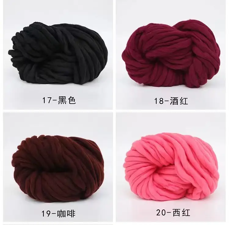 Thick Yarn, Super Thick Yarn, Extra Thick Fine-Spun Icelandic Wool Yarn, Hat Yarn, Blended Yarn, Acrylic Yarn, Special Weaving Yarn Wholesale — feature 10