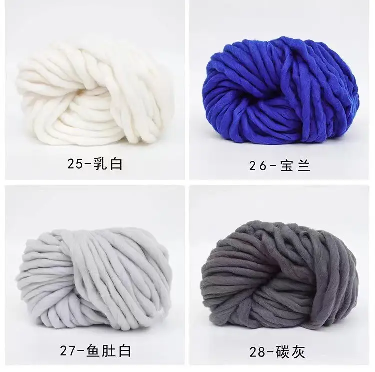 Thick Yarn, Super Thick Yarn, Extra Thick Fine-Spun Icelandic Wool Yarn, Hat Yarn, Blended Yarn, Acrylic Yarn, Special Weaving Yarn Wholesale — feature 12