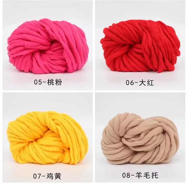 Thick Yarn, Super Thick Yarn, Extra Thick Fine-Spun Icelandic Wool Yarn, Hat Yarn, Blended Yarn, Acrylic Yarn, Special Weaving Yarn Wholesale — feature 7