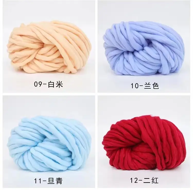 Thick Yarn, Super Thick Yarn, Extra Thick Fine-Spun Icelandic Wool Yarn, Hat Yarn, Blended Yarn, Acrylic Yarn, Special Weaving Yarn Wholesale — feature 8
