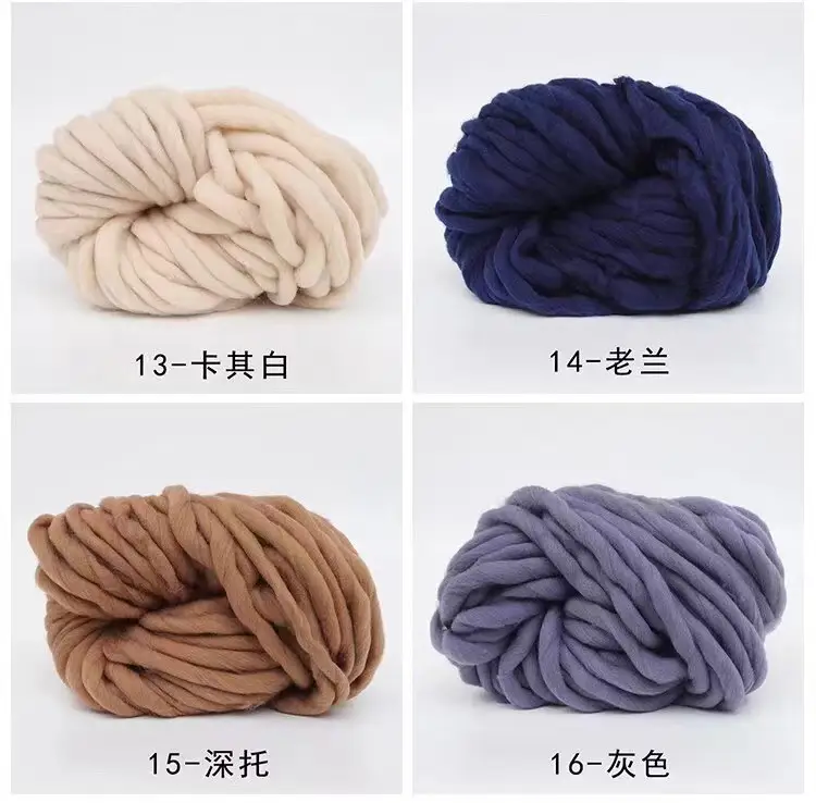 Thick Yarn, Super Thick Yarn, Extra Thick Fine-Spun Icelandic Wool Yarn, Hat Yarn, Blended Yarn, Acrylic Yarn, Special Weaving Yarn Wholesale — feature 9