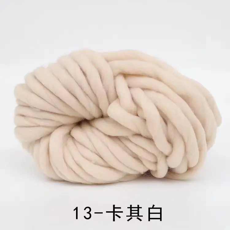 Thick Yarn, Super Thick Yarn, Extra Thick Fine-Spun Icelandic Wool Yarn, Hat Yarn, Blended Yarn, Acrylic Yarn, Special Weaving Yarn Wholesale