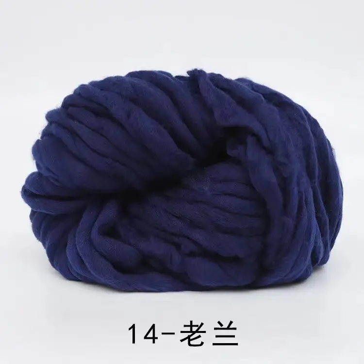 Thick Yarn, Super Thick Yarn, Extra Thick Fine-Spun Icelandic Wool Yarn, Hat Yarn, Blended Yarn, Acrylic Yarn, Special Weaving Yarn Wholesale