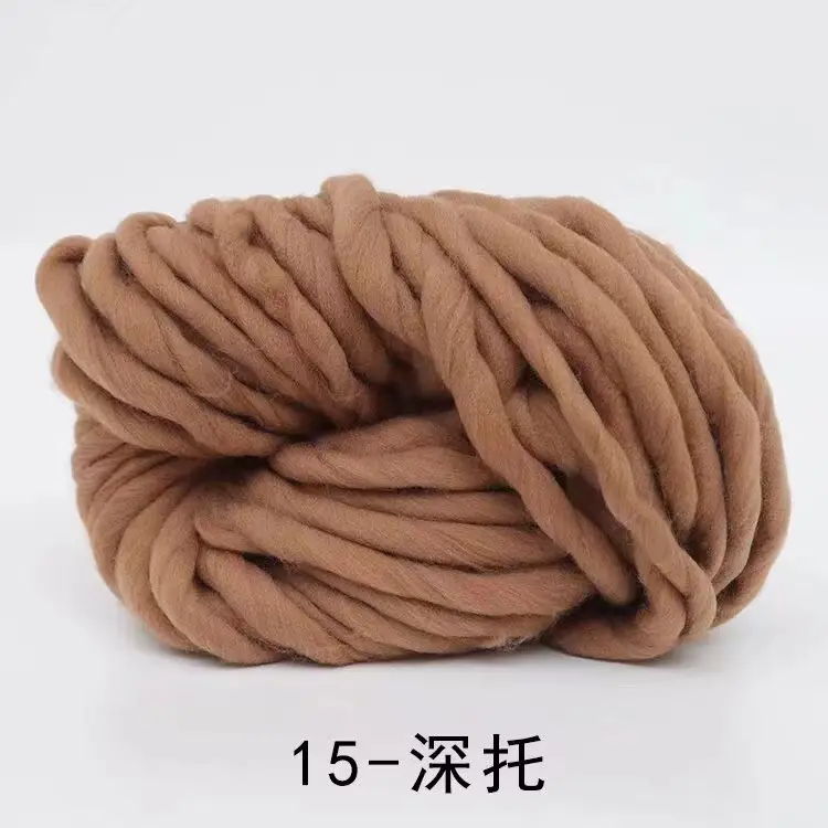 Thick Yarn, Super Thick Yarn, Extra Thick Fine-Spun Icelandic Wool Yarn, Hat Yarn, Blended Yarn, Acrylic Yarn, Special Weaving Yarn Wholesale