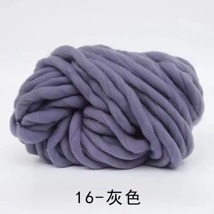Thick Yarn, Super Thick Yarn, Extra Thick Fine-Spun Icelandic Wool Yarn, Hat Yarn, Blended Yarn, Acrylic Yarn, Special Weaving Yarn Wholesale