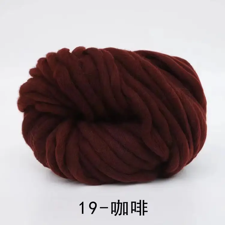 Thick Yarn, Super Thick Yarn, Extra Thick Fine-Spun Icelandic Wool Yarn, Hat Yarn, Blended Yarn, Acrylic Yarn, Special Weaving Yarn Wholesale