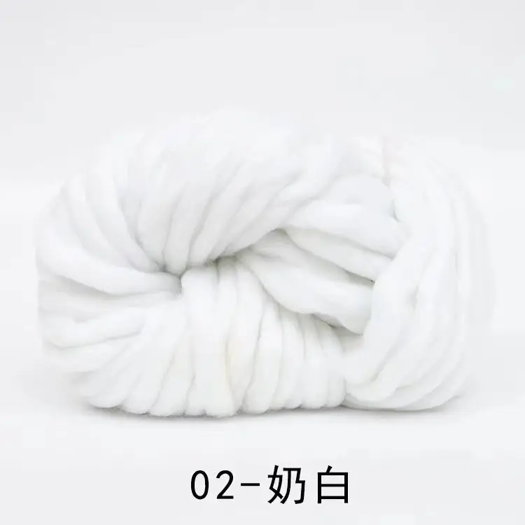 Thick Yarn, Super Thick Yarn, Extra Thick Fine-Spun Icelandic Wool Yarn, Hat Yarn, Blended Yarn, Acrylic Yarn, Special Weaving Yarn Wholesale