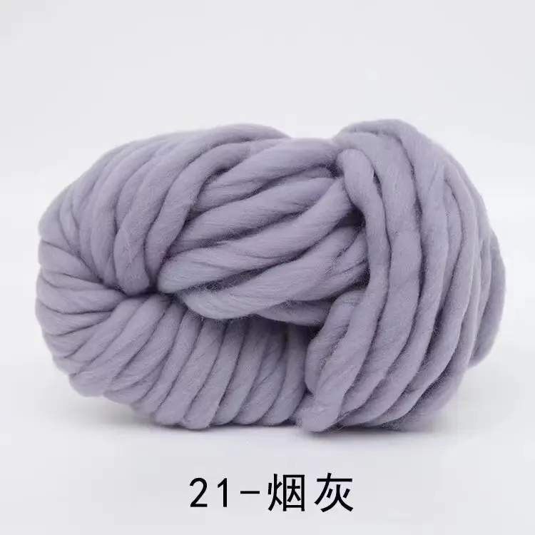 Thick Yarn, Super Thick Yarn, Extra Thick Fine-Spun Icelandic Wool Yarn, Hat Yarn, Blended Yarn, Acrylic Yarn, Special Weaving Yarn Wholesale