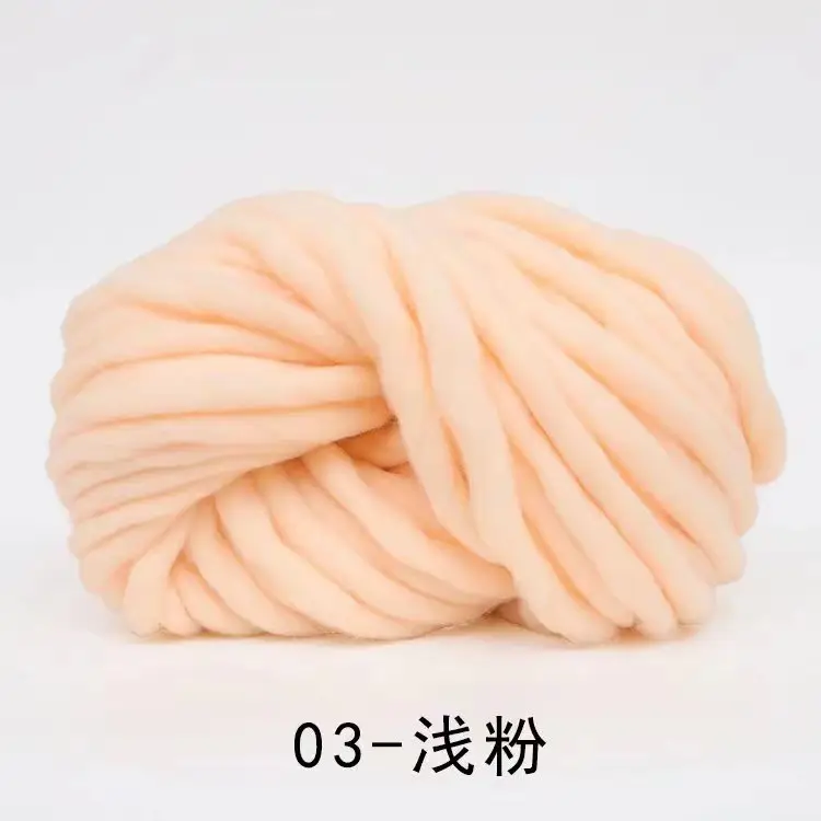 Thick Yarn, Super Thick Yarn, Extra Thick Fine-Spun Icelandic Wool Yarn, Hat Yarn, Blended Yarn, Acrylic Yarn, Special Weaving Yarn Wholesale