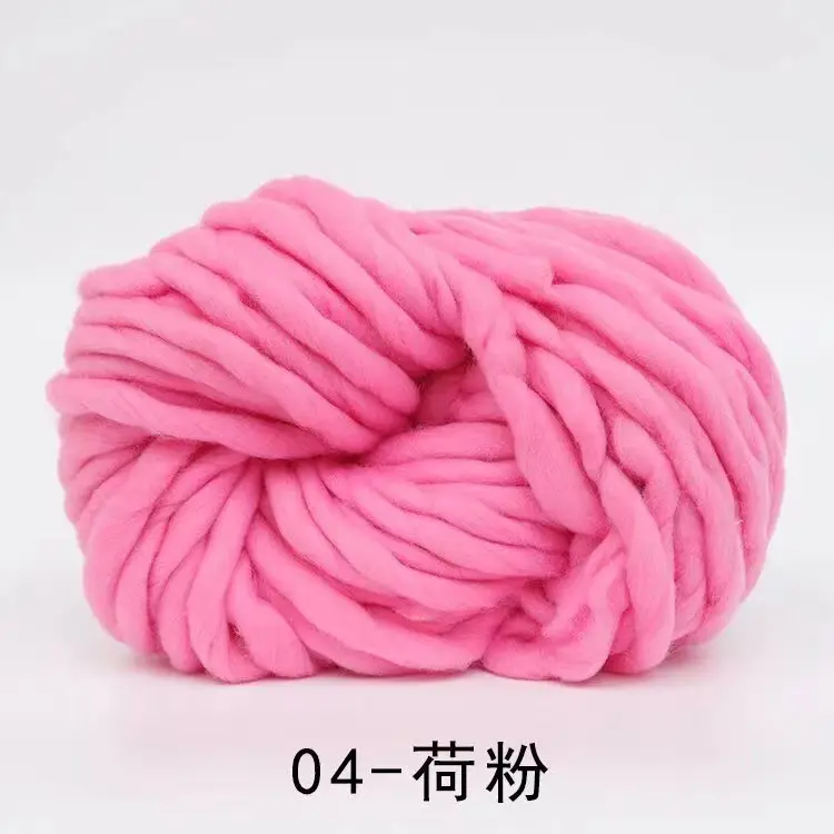 Thick Yarn, Super Thick Yarn, Extra Thick Fine-Spun Icelandic Wool Yarn, Hat Yarn, Blended Yarn, Acrylic Yarn, Special Weaving Yarn Wholesale