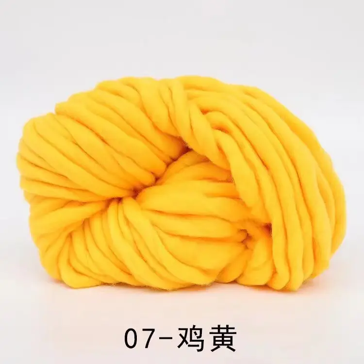 Thick Yarn, Super Thick Yarn, Extra Thick Fine-Spun Icelandic Wool Yarn, Hat Yarn, Blended Yarn, Acrylic Yarn, Special Weaving Yarn Wholesale
