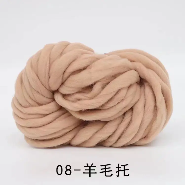 Thick Yarn, Super Thick Yarn, Extra Thick Fine-Spun Icelandic Wool Yarn, Hat Yarn, Blended Yarn, Acrylic Yarn, Special Weaving Yarn Wholesale