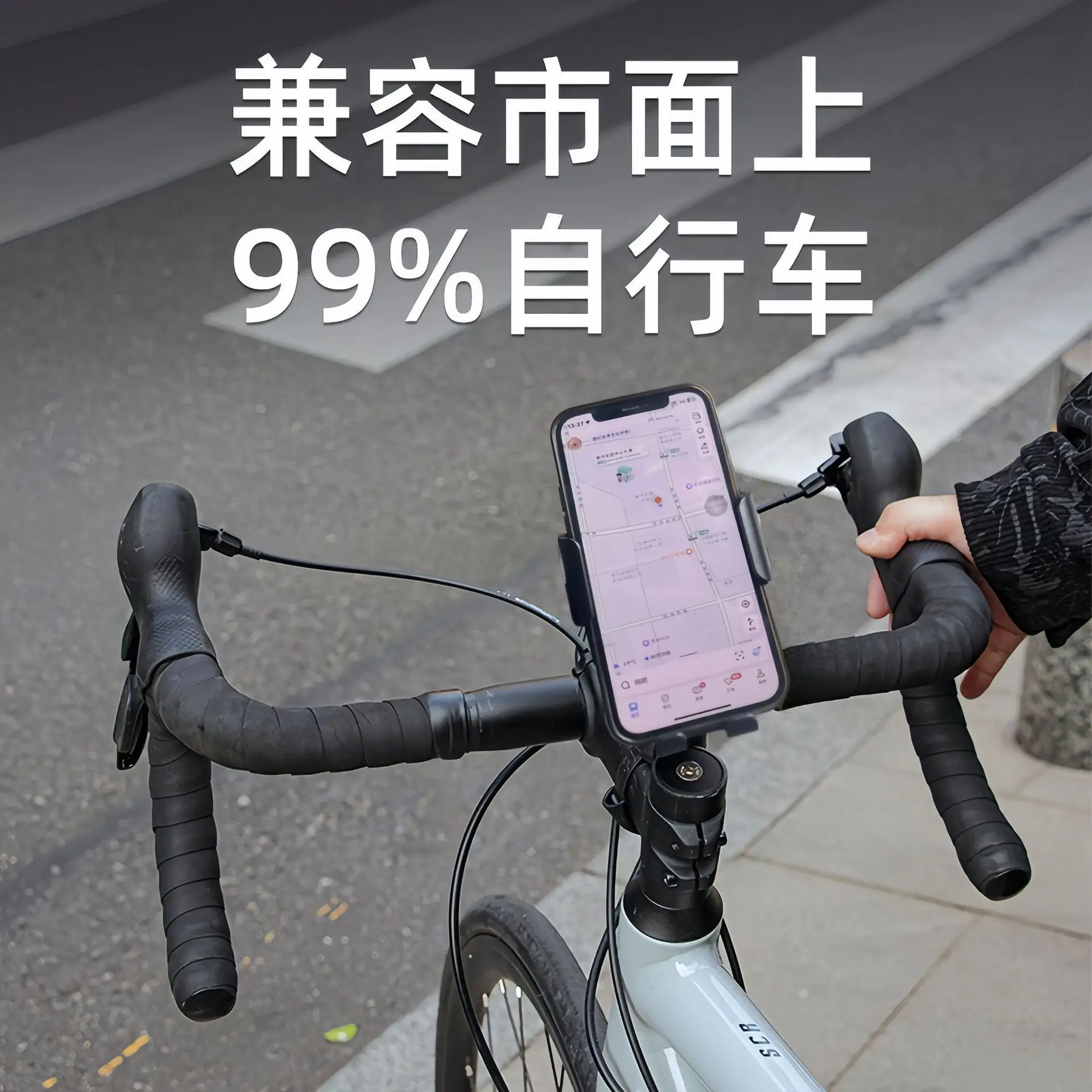 Bicycle-Specific Mobile Phone Holder, Road and Mountain Bike Riding Navigation Bracket, Shockproof Handlebar Mount, Shooting Equipment