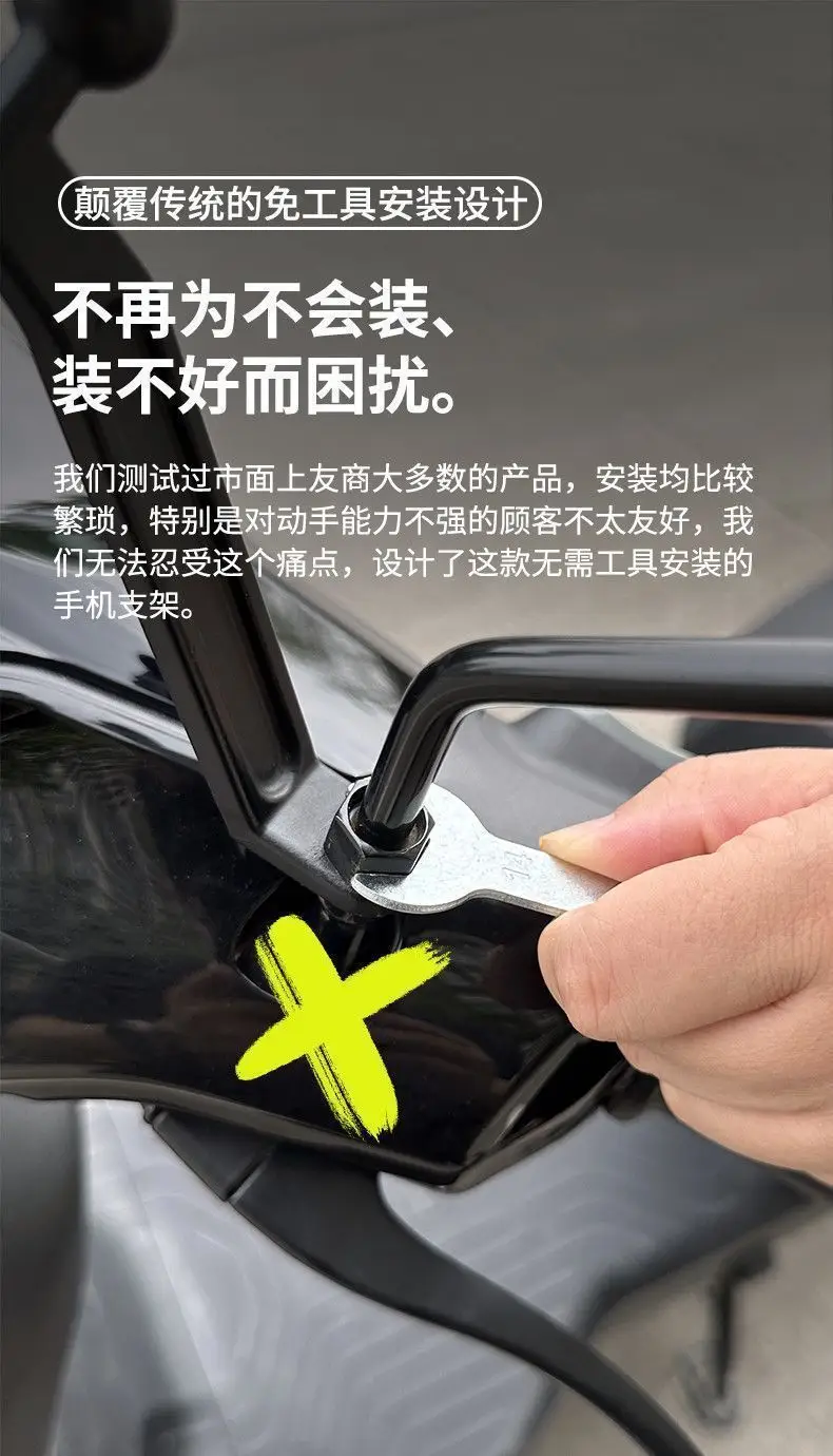 Bicycle-Specific Mobile Phone Holder, Road and Mountain Bike Riding Navigation Bracket, Shockproof Handlebar Mount, Shooting Equipment — feature 11