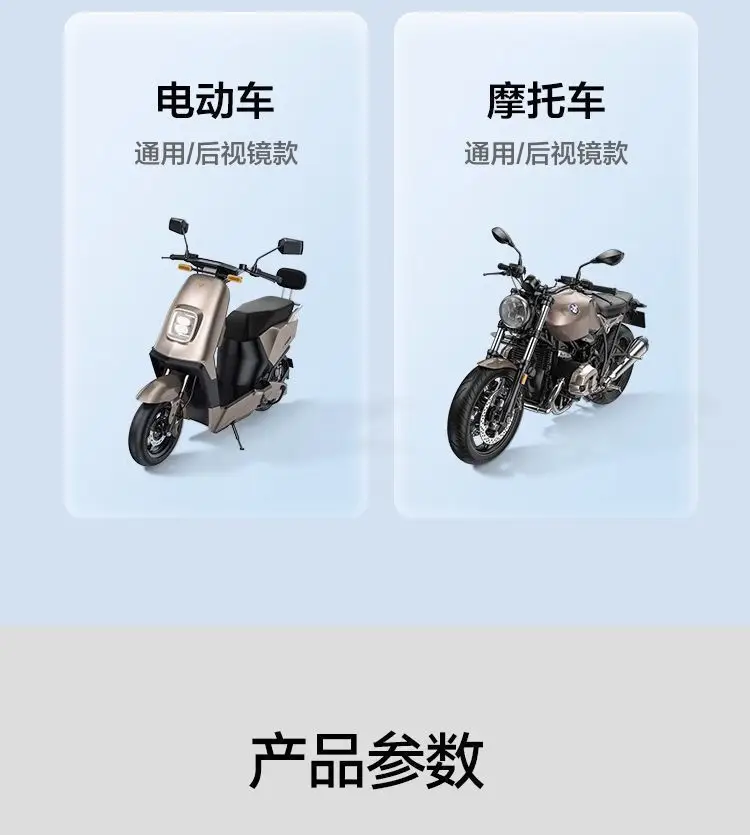 Bicycle-Specific Mobile Phone Holder, Road and Mountain Bike Riding Navigation Bracket, Shockproof Handlebar Mount, Shooting Equipment — feature 17