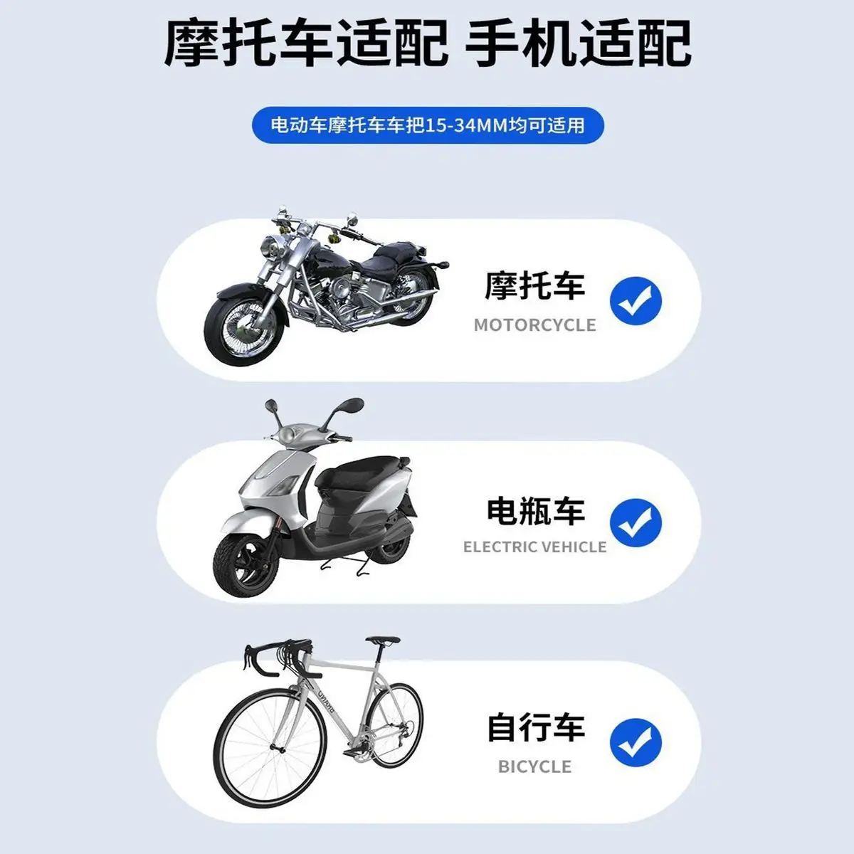 Bicycle-Specific Mobile Phone Holder, Road and Mountain Bike Riding Navigation Bracket, Shockproof Handlebar Mount, Shooting Equipment — feature 7