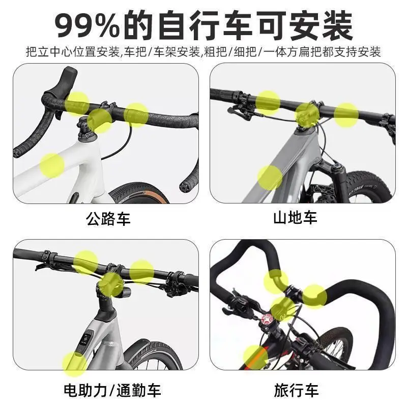Bicycle-Specific Mobile Phone Holder, Road and Mountain Bike Riding Navigation Bracket, Shockproof Handlebar Mount, Shooting Equipment — feature 9