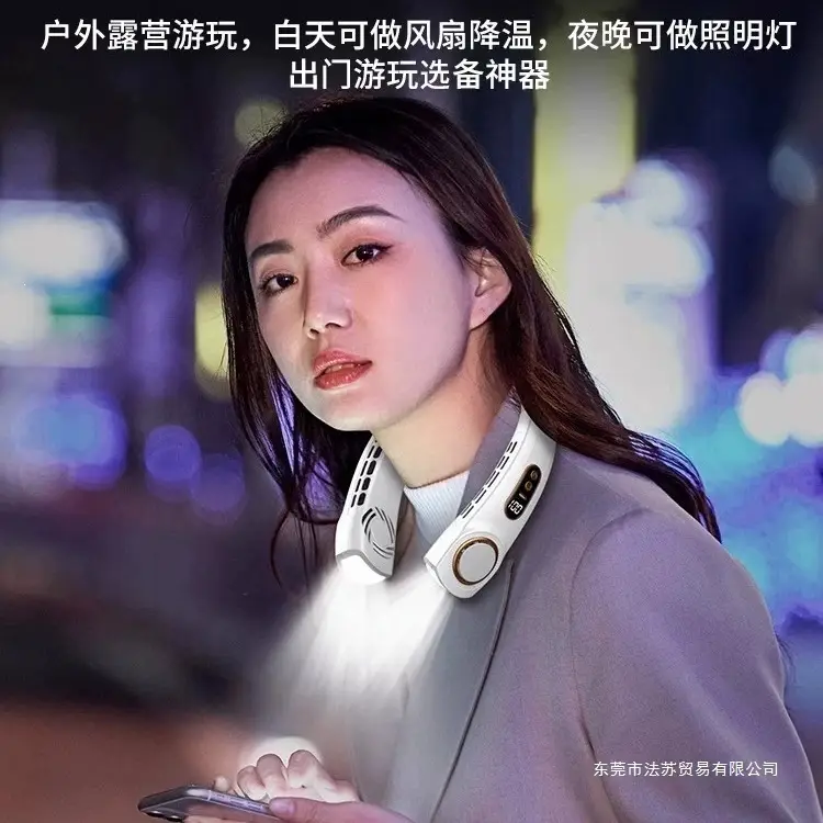 Recommended by Luo Yonghao】2025 New Model Portable Bladeless Neck Fan for Lazy People to Hang Around the Neck