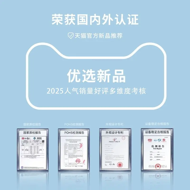 Recommended by Luo Yonghao】2025 New Model Portable Bladeless Neck Fan for Lazy People to Hang Around the Neck
