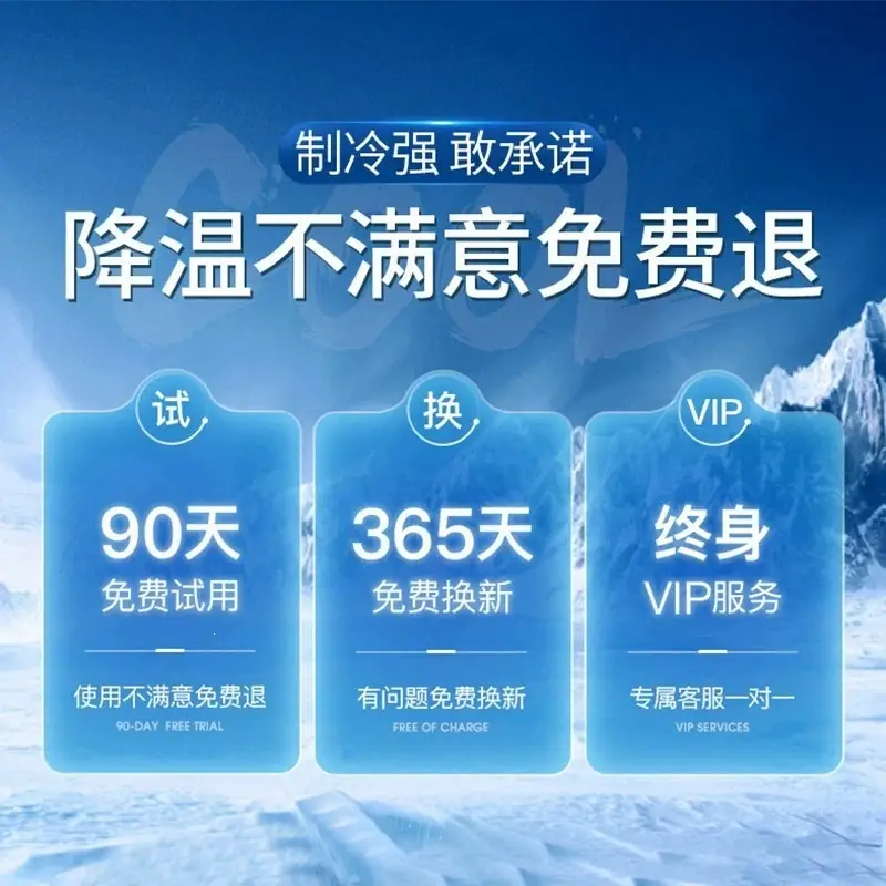 Recommended by Luo Yonghao】2025 New Model Portable Bladeless Neck Fan for Lazy People to Hang Around the Neck