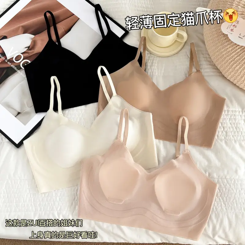 Seamless Plus-Size Women's Underwear, Invisible Bra, Breathable Jelly Wrap Bra, Large Bust Minimizing Fixed Cup Bra for Women