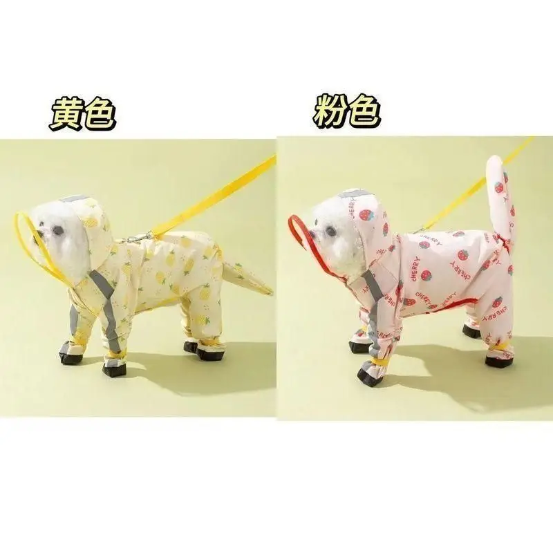 Upgraded Dog Fruit-Patterned Four-Legged Raincoat with Leash Attachment, Fully Waterproof Pet Rain Poncho, Pet Clothing to Prevent Dirt — feature 4