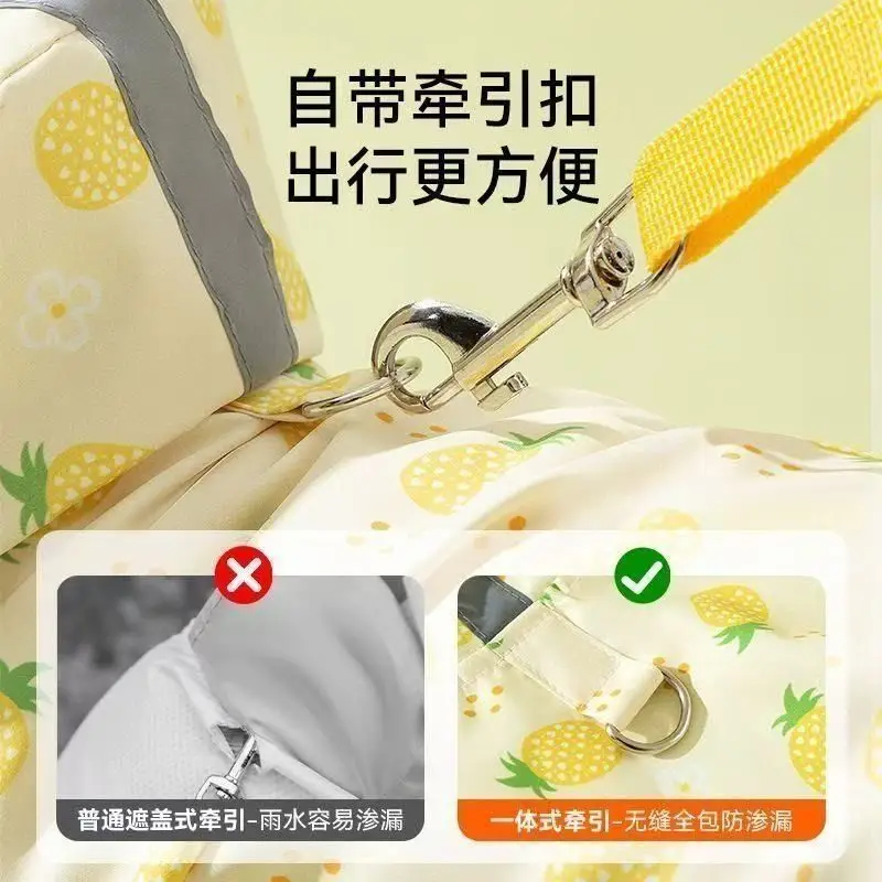 Upgraded Dog Fruit-Patterned Four-Legged Raincoat with Leash Attachment, Fully Waterproof Pet Rain Poncho, Pet Clothing to Prevent Dirt — feature 8
