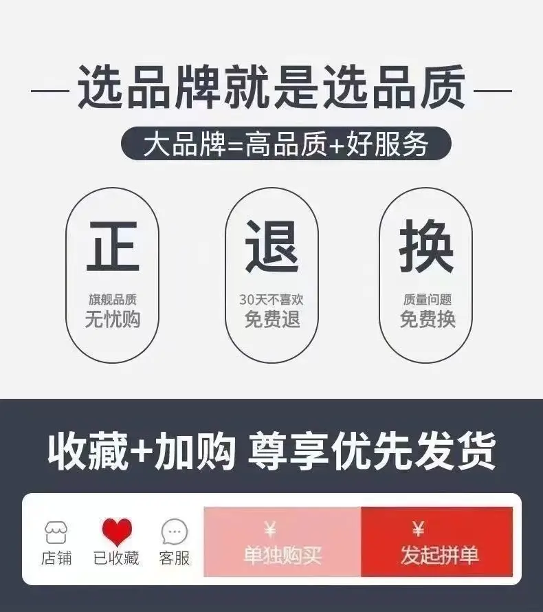 Huaqiangbei Wireless Bluetooth Earphones New Model Huaqiangbei Pro4 Semi-In-Ear High-Quality Noise-Cancelling Earphones Direct from the Source Factory — feature 1