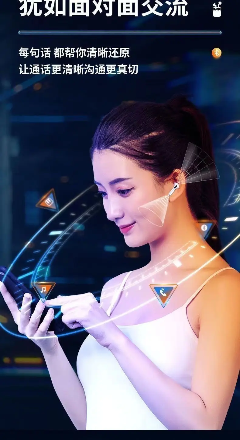 Huaqiangbei Wireless Bluetooth Earphones New Model Huaqiangbei Pro4 Semi-In-Ear High-Quality Noise-Cancelling Earphones Direct from the Source Factory — feature 16