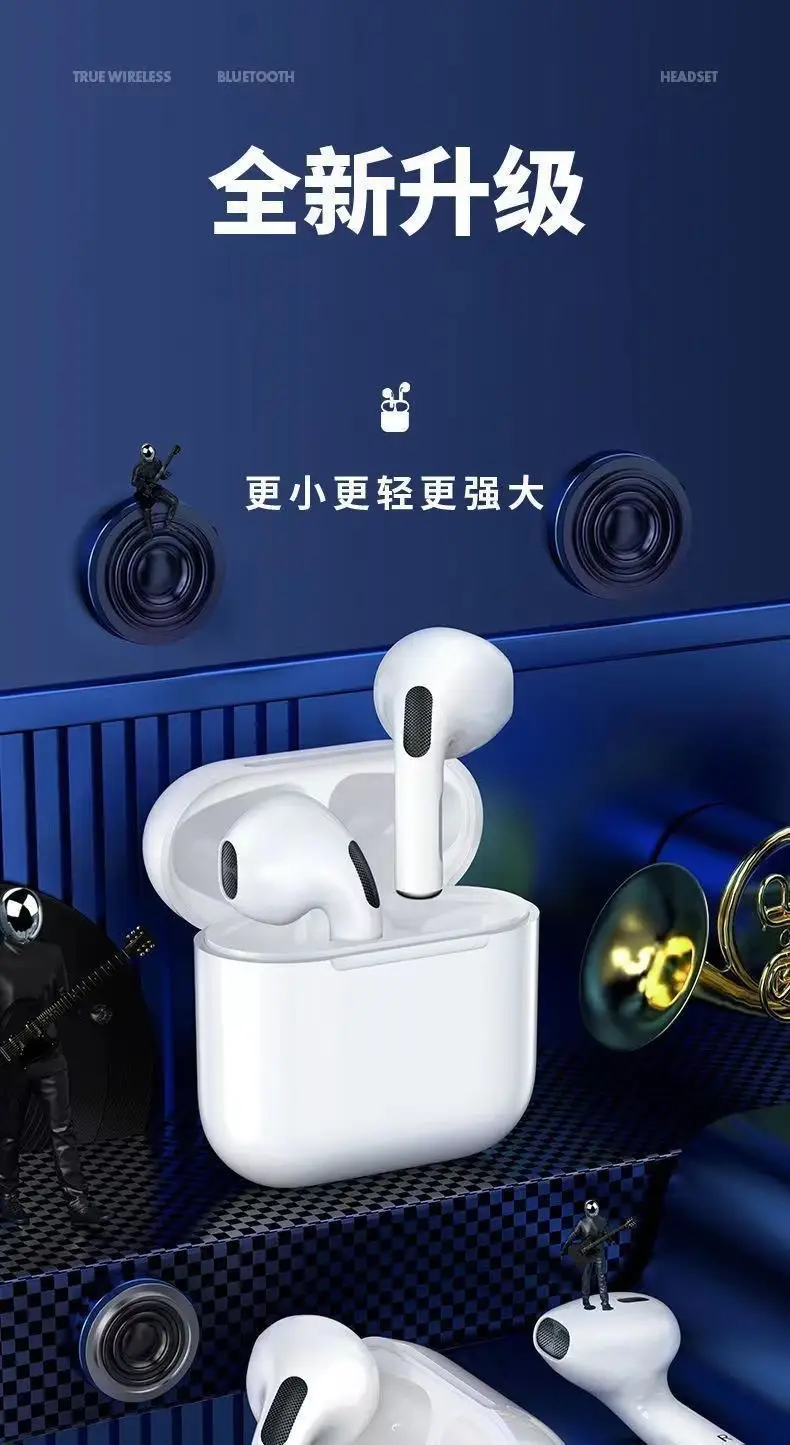 Huaqiangbei Wireless Bluetooth Earphones New Model Huaqiangbei Pro4 Semi-In-Ear High-Quality Noise-Cancelling Earphones Direct from the Source Factory — feature 3