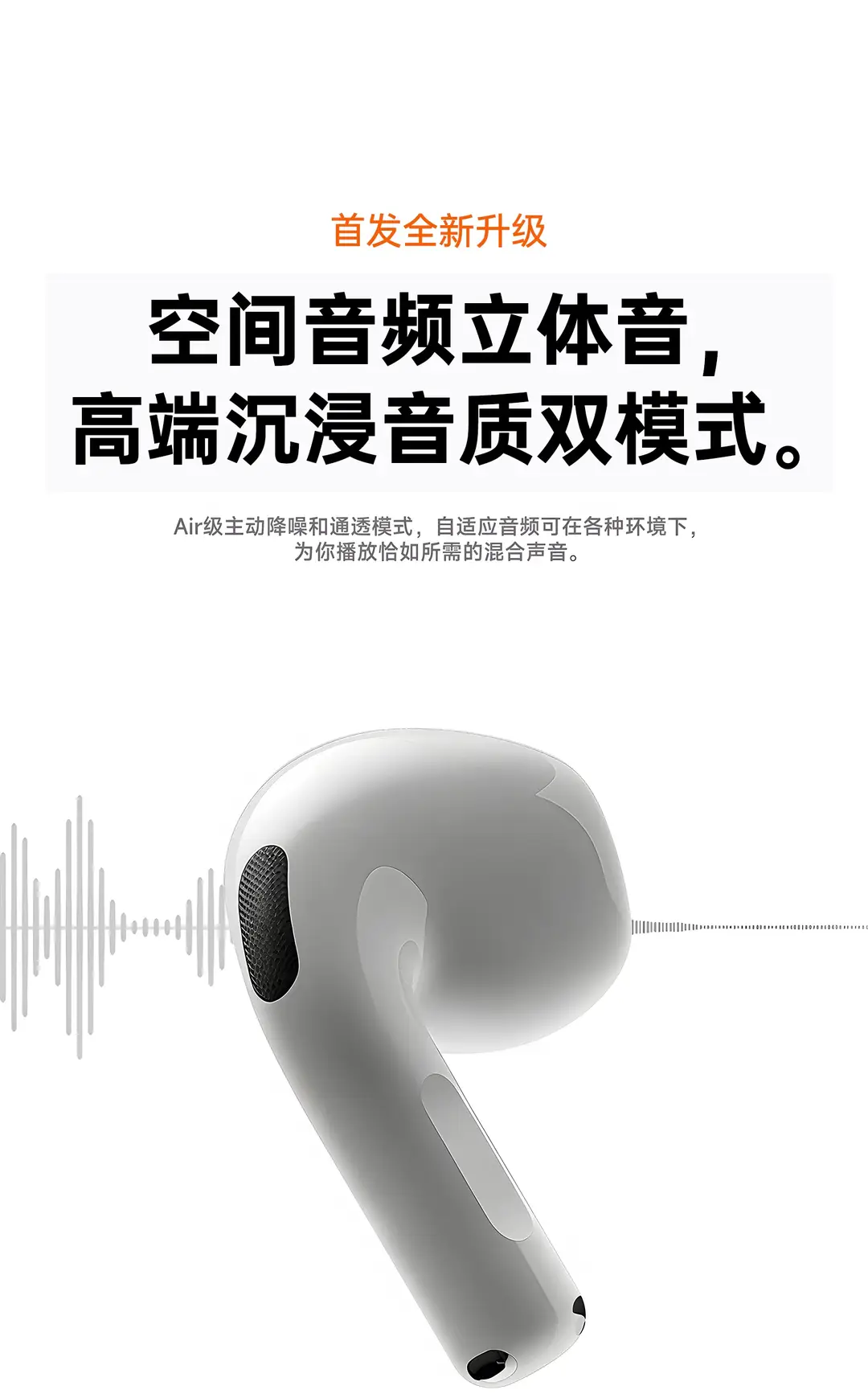 2026 New Model Huaqiangbei 678 Generation Bluetooth Earphones, Noise-Cancelling Earphones, High-Quality Sound, Cross-Border Wireless Earphones Factory — feature 10