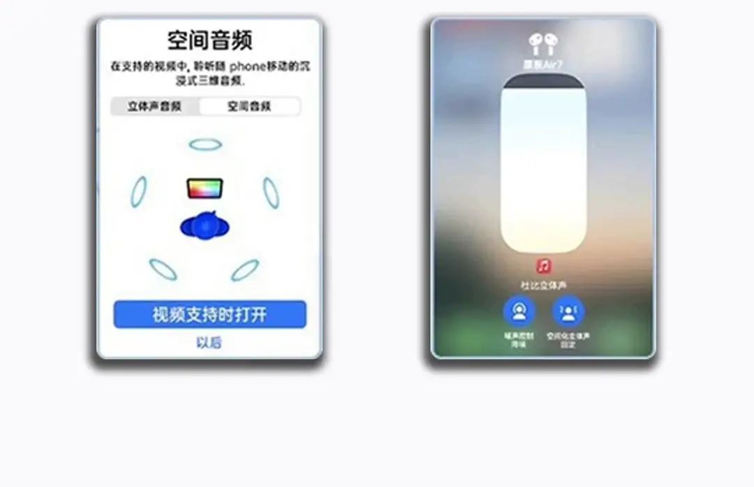 2026 New Model Huaqiangbei 678 Generation Bluetooth Earphones, Noise-Cancelling Earphones, High-Quality Sound, Cross-Border Wireless Earphones Factory — feature 11
