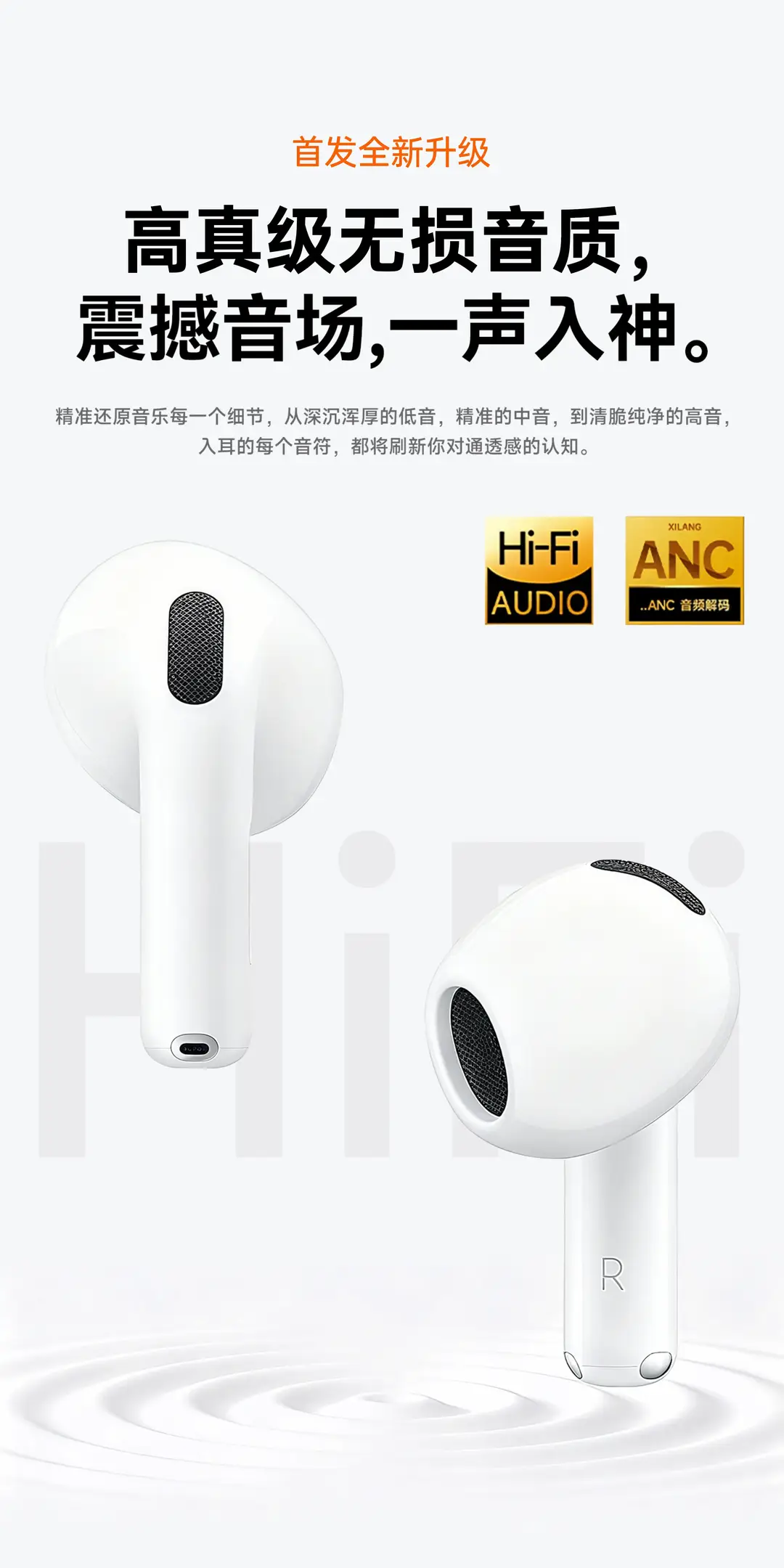 2026 New Model Huaqiangbei 678 Generation Bluetooth Earphones, Noise-Cancelling Earphones, High-Quality Sound, Cross-Border Wireless Earphones Factory — feature 13