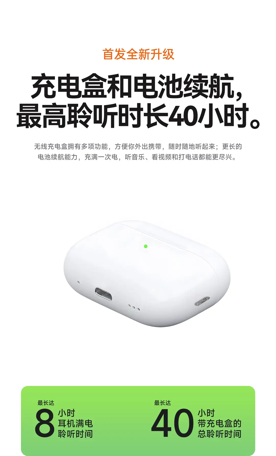 2026 New Model Huaqiangbei 678 Generation Bluetooth Earphones, Noise-Cancelling Earphones, High-Quality Sound, Cross-Border Wireless Earphones Factory — feature 16