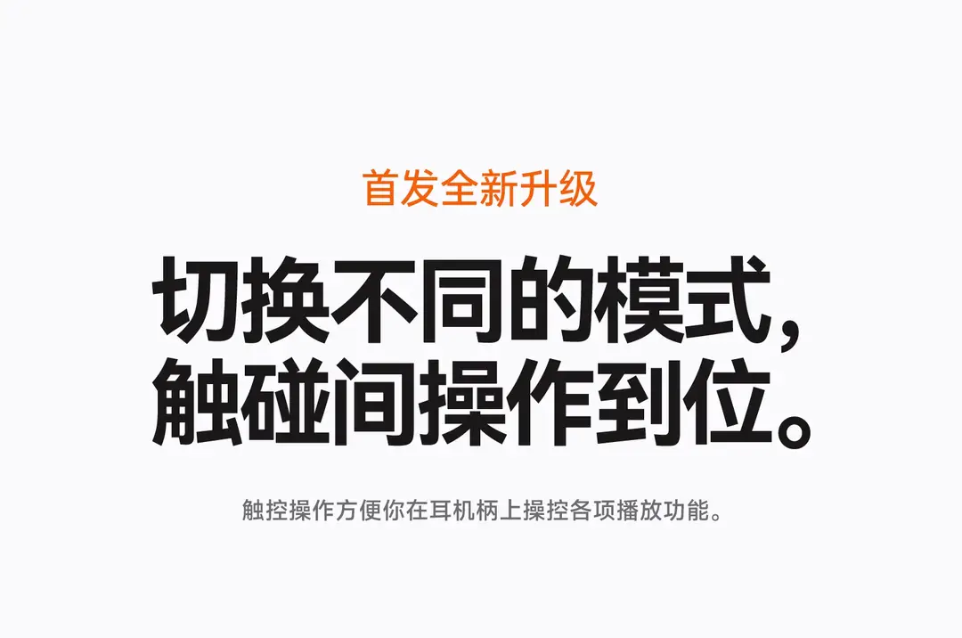 2026 New Model Huaqiangbei 678 Generation Bluetooth Earphones, Noise-Cancelling Earphones, High-Quality Sound, Cross-Border Wireless Earphones Factory — feature 17