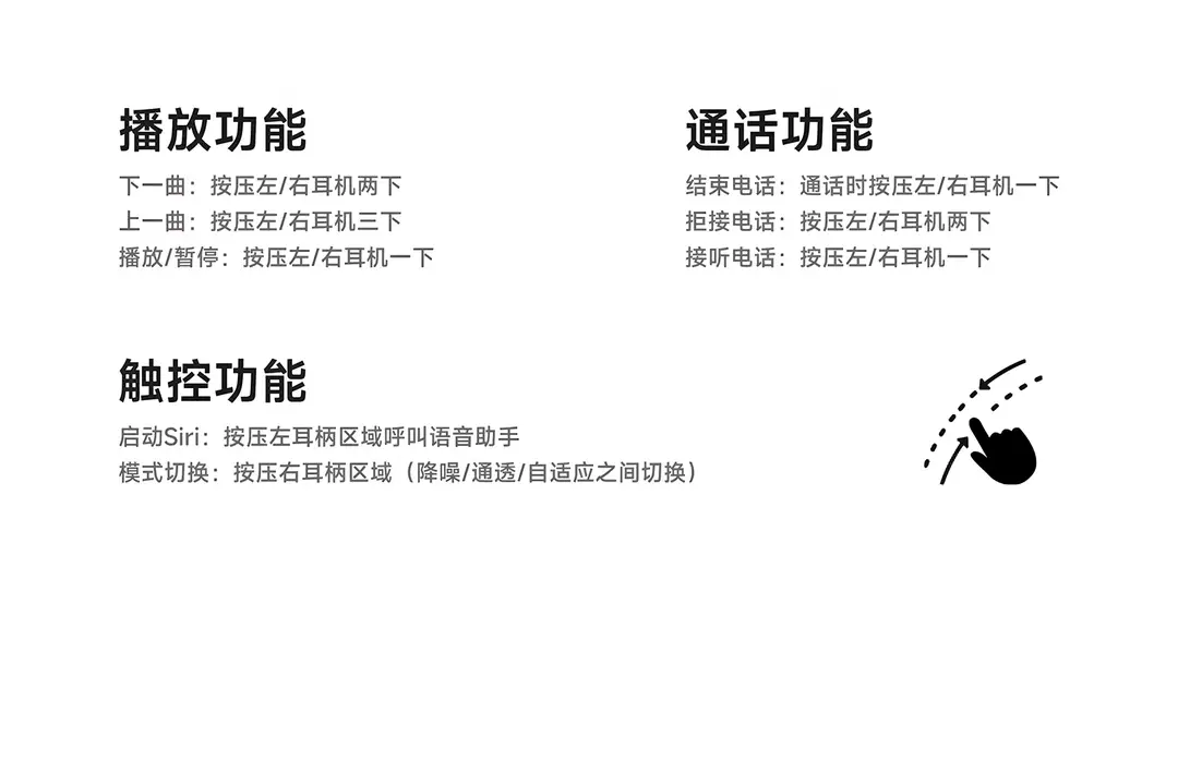 2026 New Model Huaqiangbei 678 Generation Bluetooth Earphones, Noise-Cancelling Earphones, High-Quality Sound, Cross-Border Wireless Earphones Factory — feature 19
