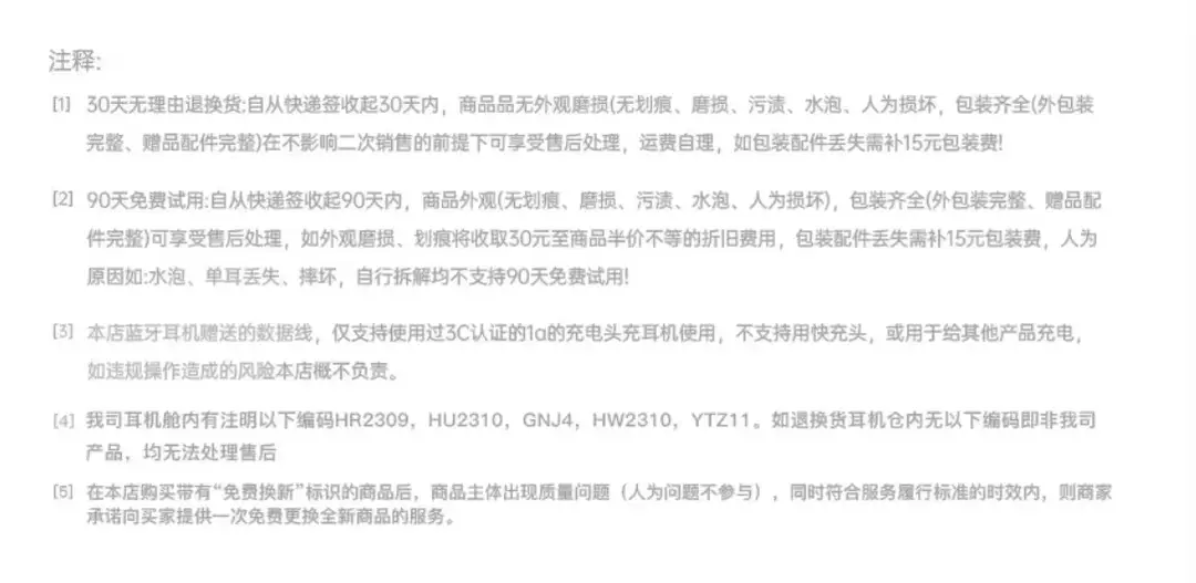 2026 New Model Huaqiangbei 678 Generation Bluetooth Earphones, Noise-Cancelling Earphones, High-Quality Sound, Cross-Border Wireless Earphones Factory — feature 21