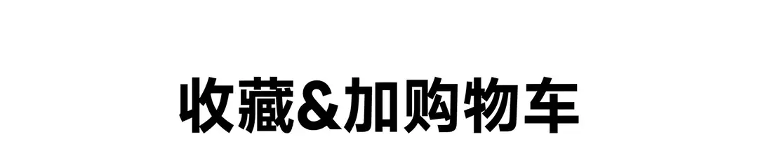 2026 New Model Huaqiangbei 678 Generation Bluetooth Earphones, Noise-Cancelling Earphones, High-Quality Sound, Cross-Border Wireless Earphones Factory — feature 3