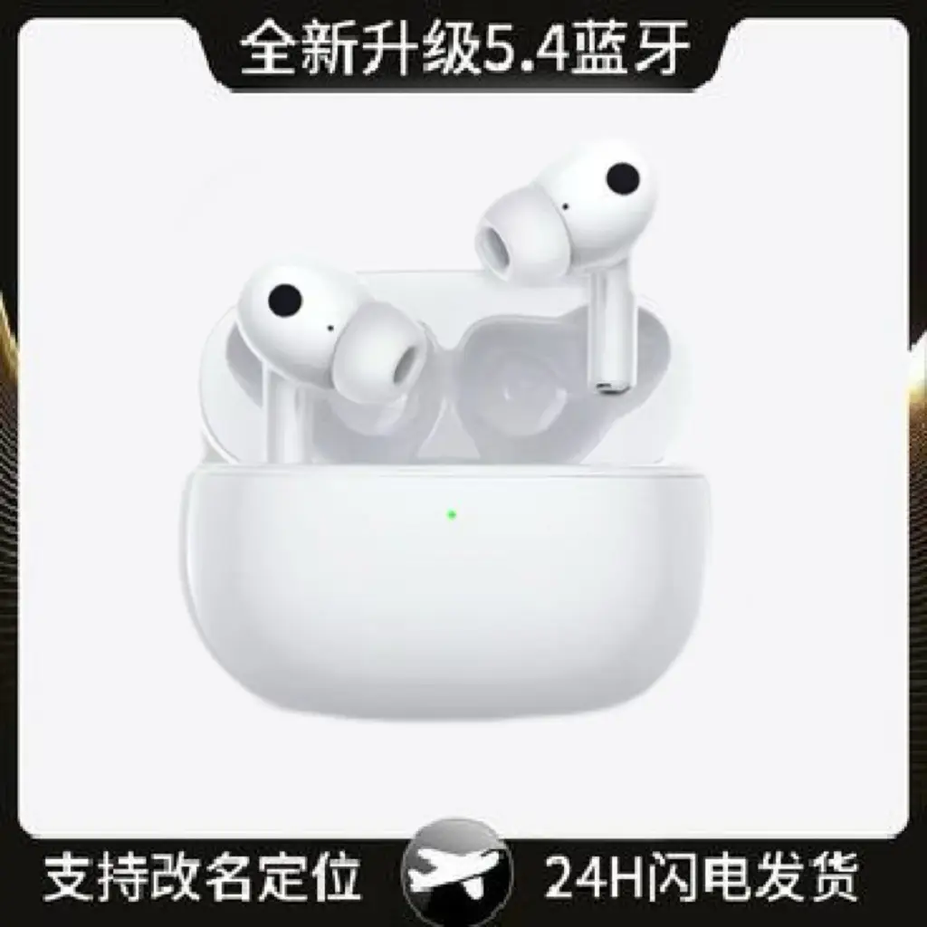 2026 New Model Huaqiangbei 678 Generation Bluetooth Earphones, Noise-Cancelling Earphones, High-Quality Sound, Cross-Border Wireless Earphones Factory