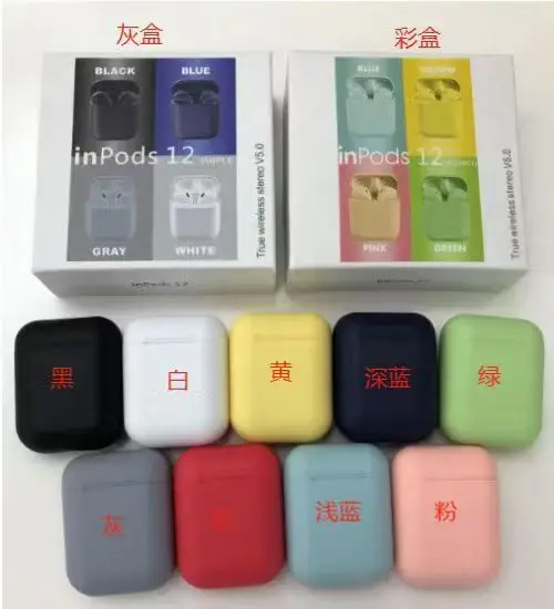 2026 New Model Huaqiangbei 678 Generation Bluetooth Earphones, Noise-Cancelling Earphones, High-Quality Sound, Cross-Border Wireless Earphones Factory