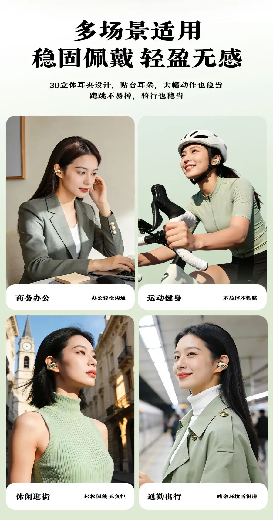 Remax Ear Clip-Type True Wireless Bluetooth Headphones Ows Open-Type Non-In-Ear Sports Headphones Enc Noise Reduction Call — feature 11