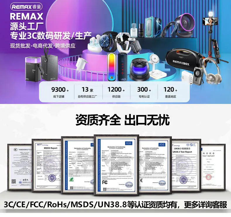 Remax Ear Clip-Type True Wireless Bluetooth Headphones Ows Open-Type Non-In-Ear Sports Headphones Enc Noise Reduction Call — feature 2