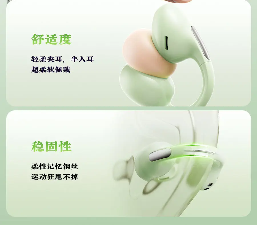 Remax Ear Clip-Type True Wireless Bluetooth Headphones Ows Open-Type Non-In-Ear Sports Headphones Enc Noise Reduction Call — feature 7